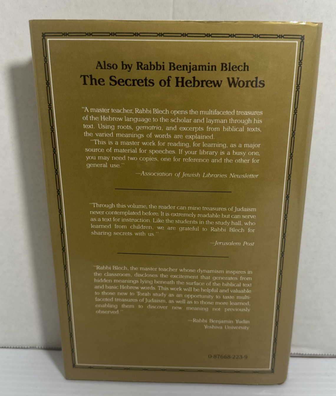 More Secrets of Hebrew Words Holy Happy Days Benjamin Blech 1993 HC DJ Judaism